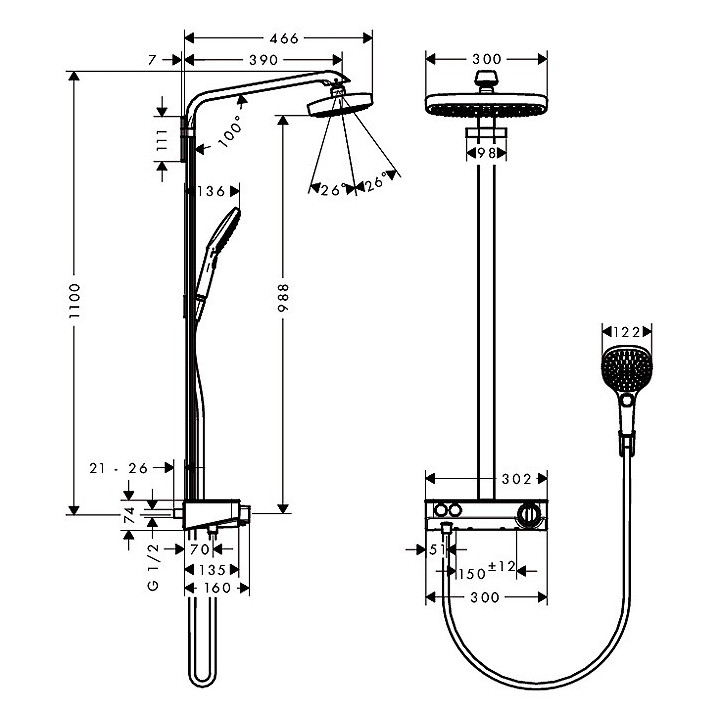 Zestaw prysznicowy Hansgrohe Raindance Select E300 2jet ST, DN15, biały/chrom- sanitbuy.pl