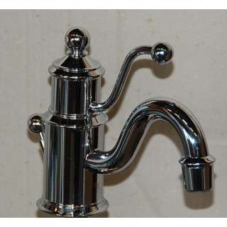 Bateria umywalkowa Kohler Antique chrom- sanitbuy.pl