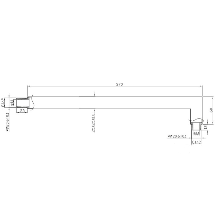 Ramię ścienne Omnires  dł. 21 cm- sanitbuy.pl