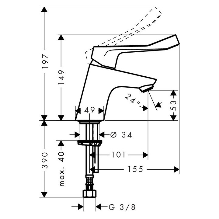 Bateria umywalkowa 1-uchwytowa Hansgrohe Logis Classic 70 wys. 134 mm, chrom, bez mieszacza i kompletu odpływowego- sanitbuy.pl