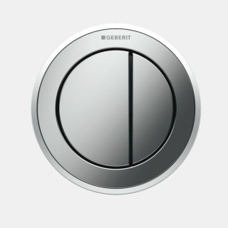 Przycisk uruchamiający do WC Geberit Sigma 01 pneumatyczny, ręczny, dwudzielny, podtynkowy- sanitbuy.pl