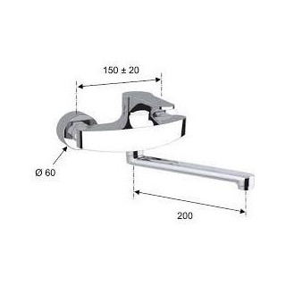 Bateria umywalkowa ścienna Daniel Omega- sanitbuy.pl