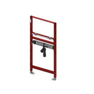 Tece stelaż pod umywalkę TECEprofil - sanitbuy.pl