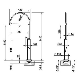 Bateria  wolnostojąca Gessi Goccia, podłogowa- sanitbuy.pl